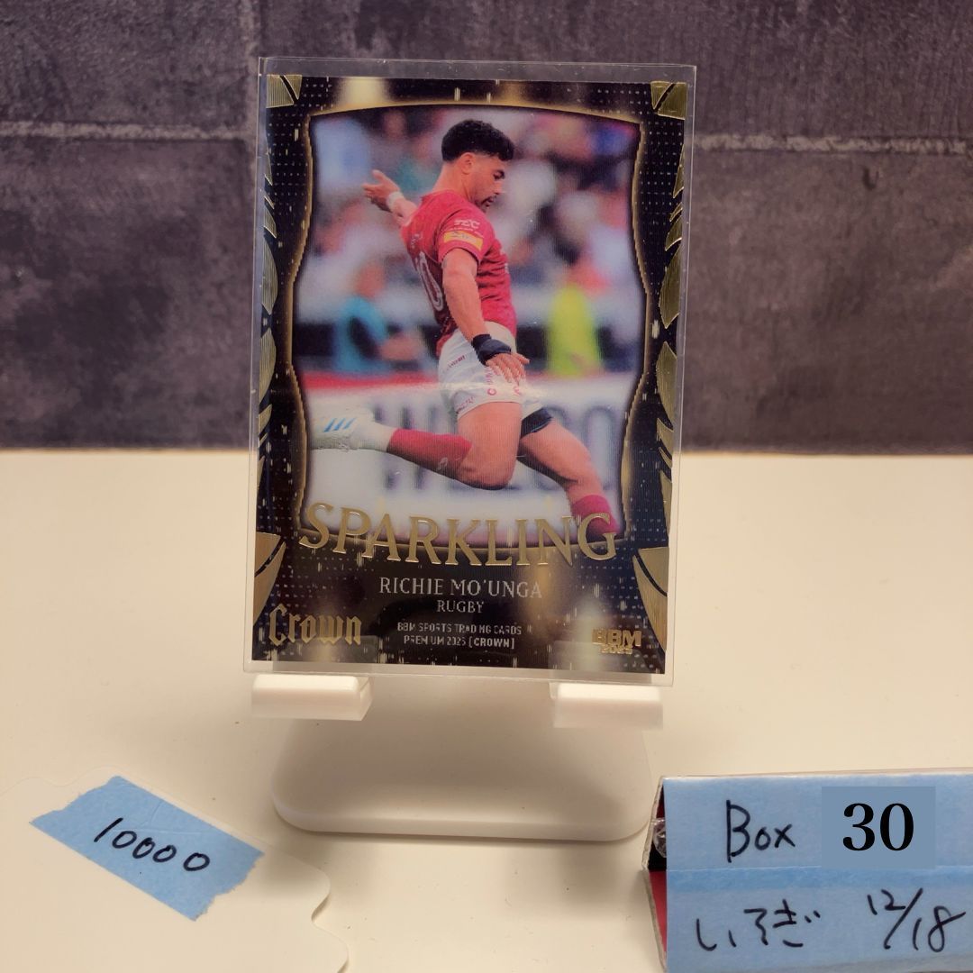 2025 BBM Premium Crown リッチーモウンガ Richie Mo unga 17 25 東芝ブレイブルーパス東京 Sparkling 3 D カード