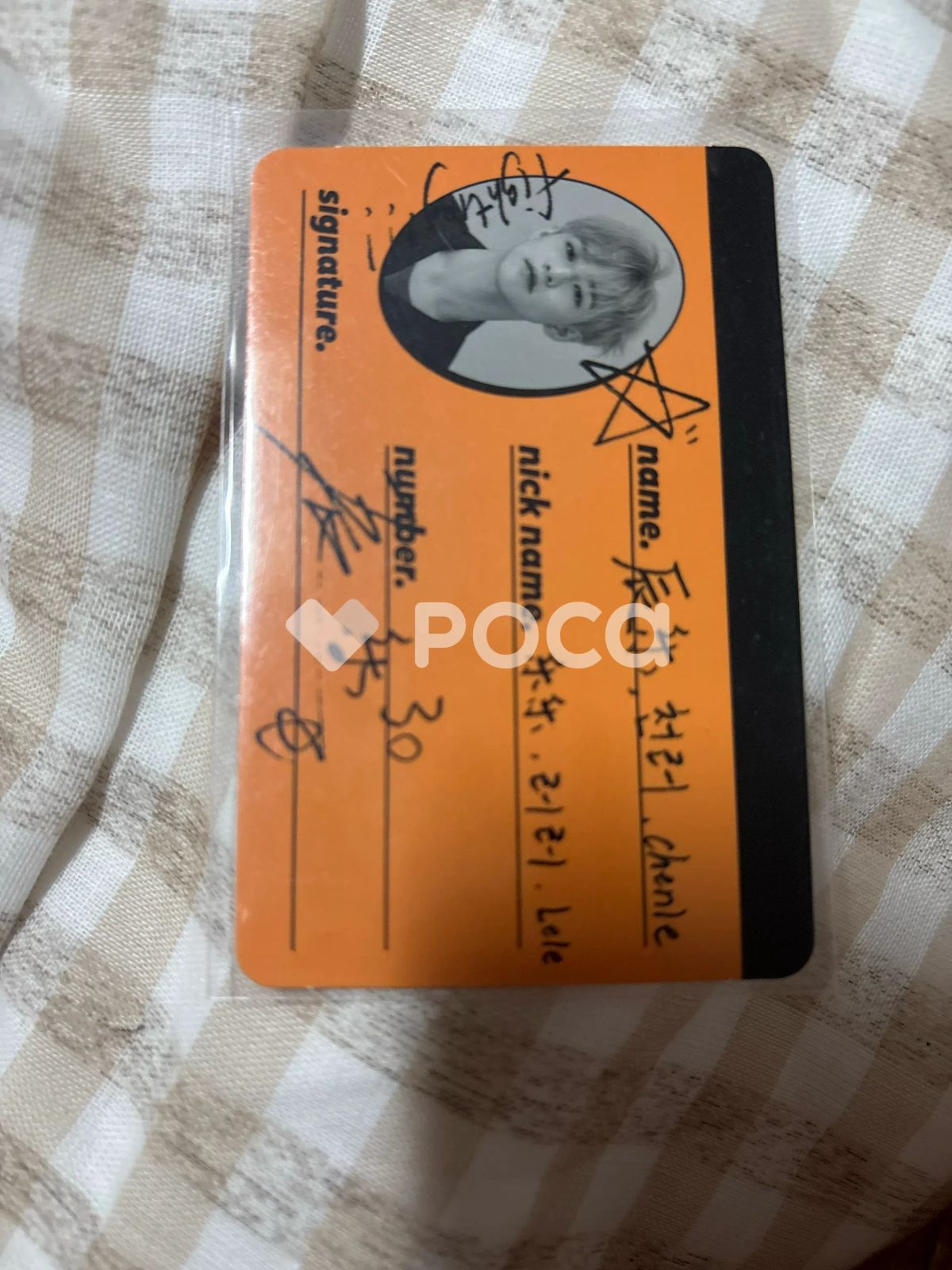 NCT チョンロ We Go Up - メルカリ