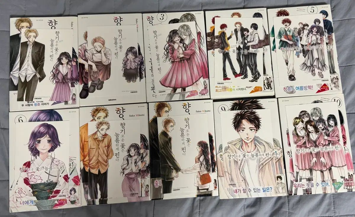 香ばしい 花は 凛々しく ピンだ 1 10