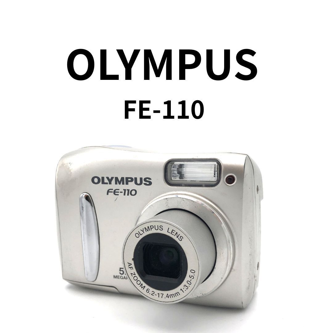 OLYMPUS オリンパス】FE-110 コンデジ 動作品 シルバー - メルカリ