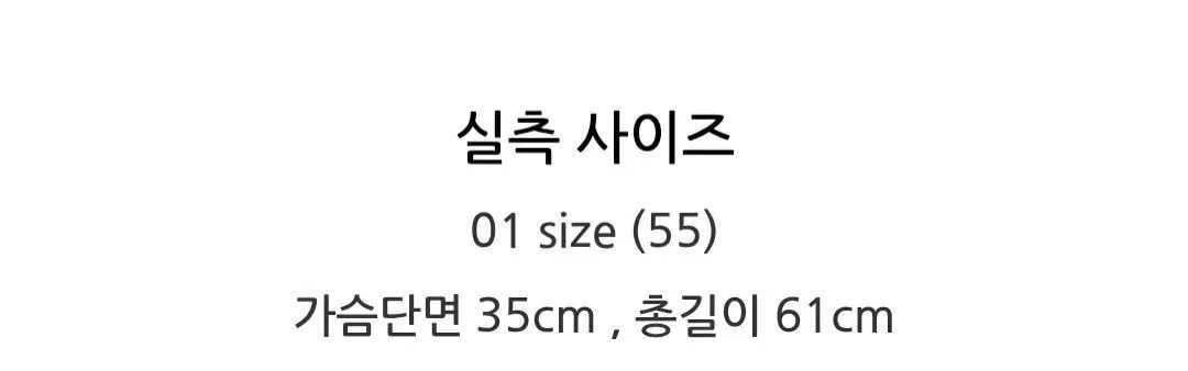 オンアンドオン ジャケット