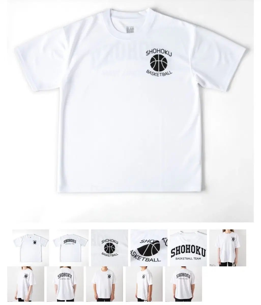 東映 SLAM DUNK 湘北 Tシャツ L