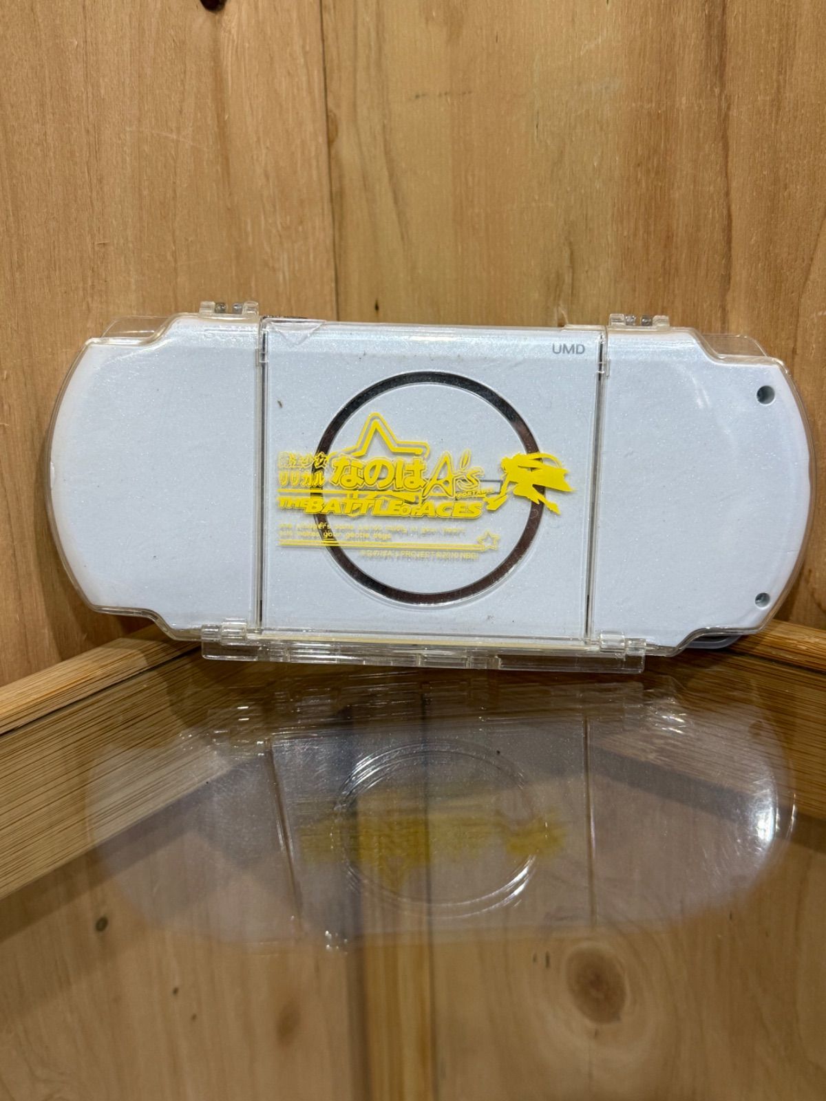 SGM SONY PSP P-3000 ケース付き