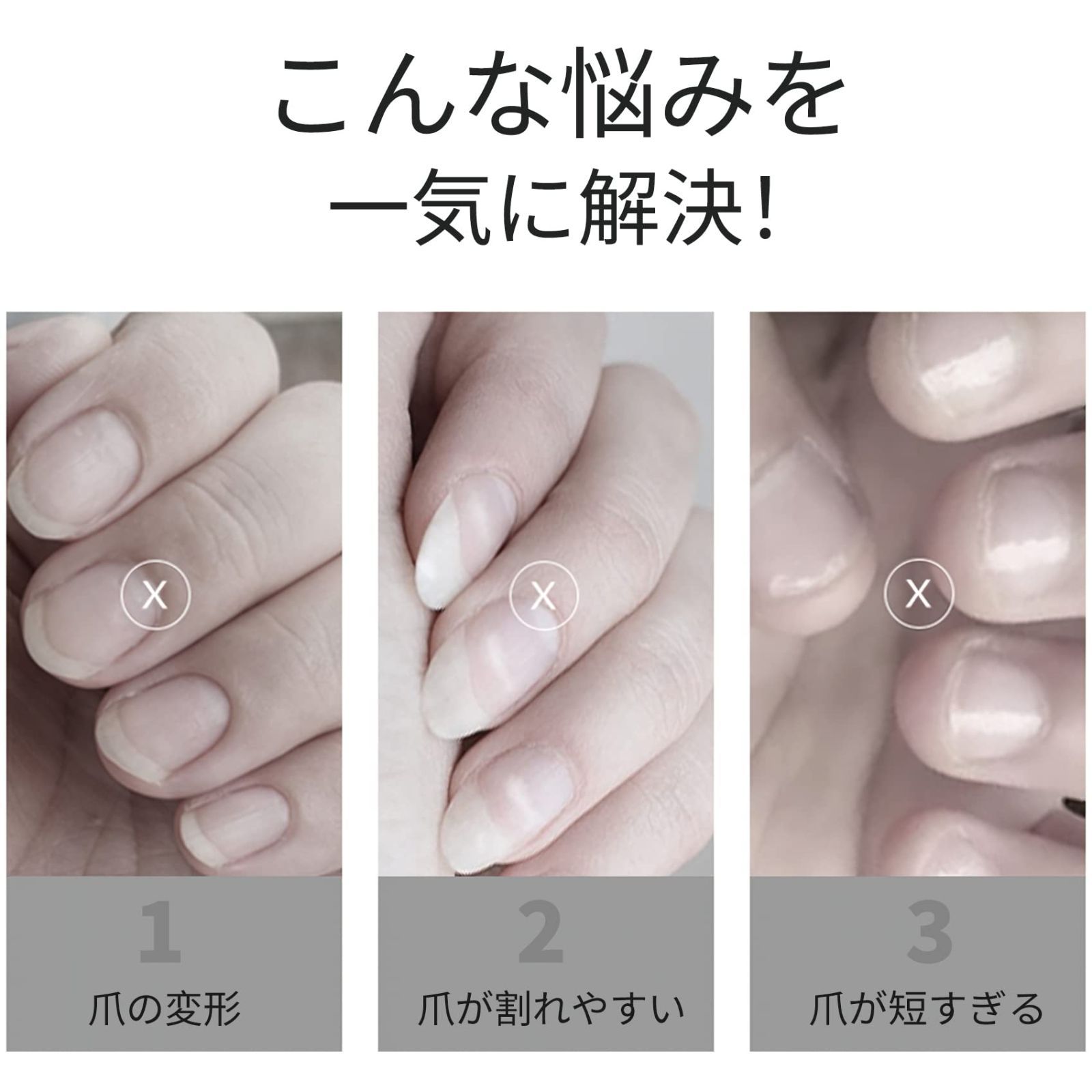 特価セール】Annhua 240枚セット ネイルチップ 透明 アーモンド クリア