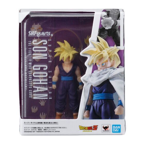 ドラゴンボール S.H.Figuarts Miniature Collection [全4種セット