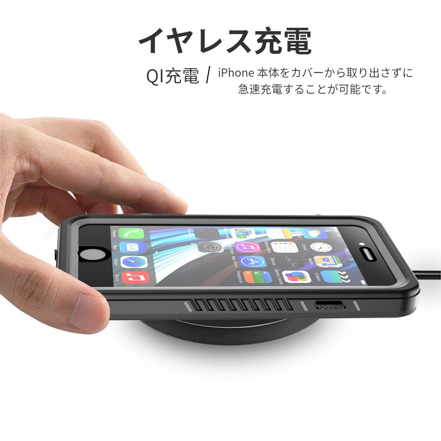 iphone se 第二世代　本体＋保護ケース付き Amazon.co.jp: Kawasina iPhone SE3 SE2 防水ケース 360 全方向保護 米