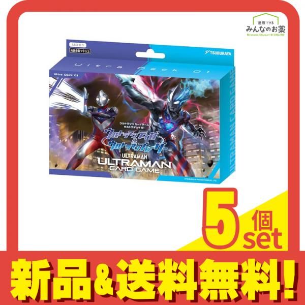 ウルトラマン ウルトラマンティガ＆ウルトラマンブレーザー UD01 ウルトラデッキ01|ウルトラマンカードゲームBIGWEB 円谷プロダクション(Tsuburaya) カード : ウルトラマンティガ ウルトラマンカードゲーム ウルトラデッキ01 (U カードゲーム マルチタイプ アンコモン) | UD01]ウルトラデッキ01