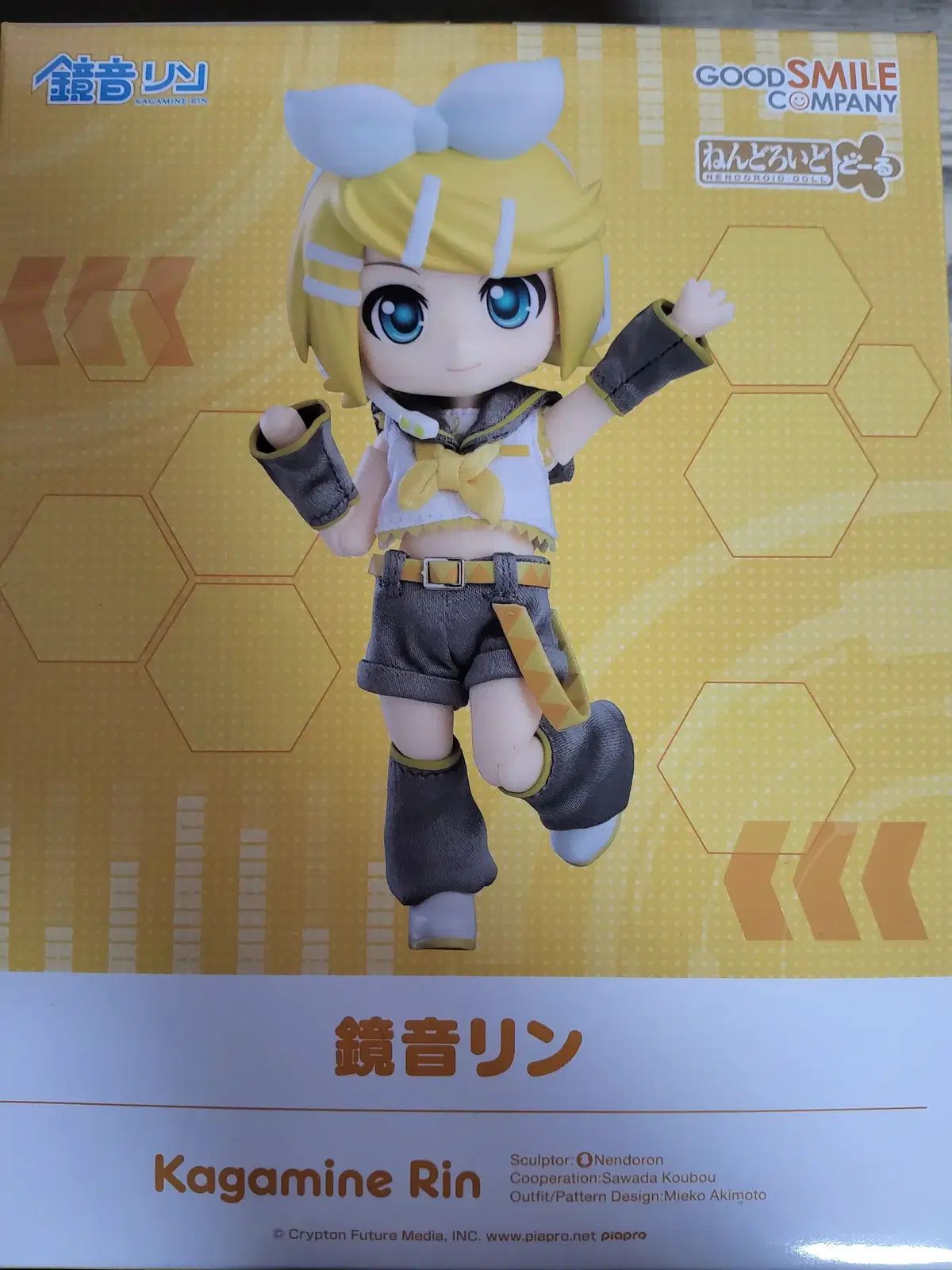 未開封 ねんどろいど ドール 鏡音 リン - メルカリ
