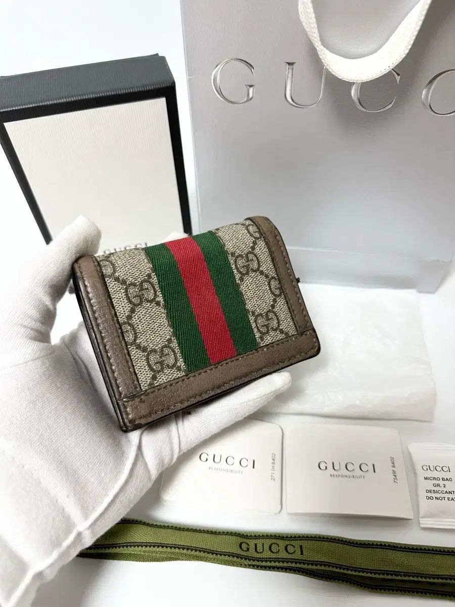 フルセット グッチ gg Supreme オフィディア レディース 二つ折り財布