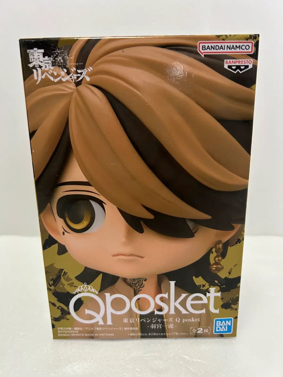 未開封) 東京リベンジャーズ) 東京リベンジャーズ 羽宮 一虎 Q posket