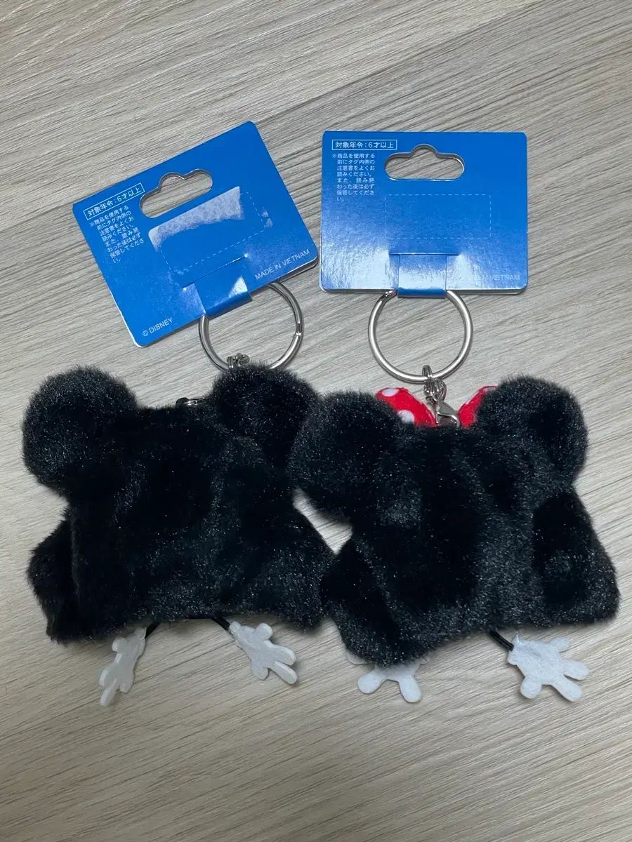 セット ディズニー ミッキーミニー 帽子 キーホルダー