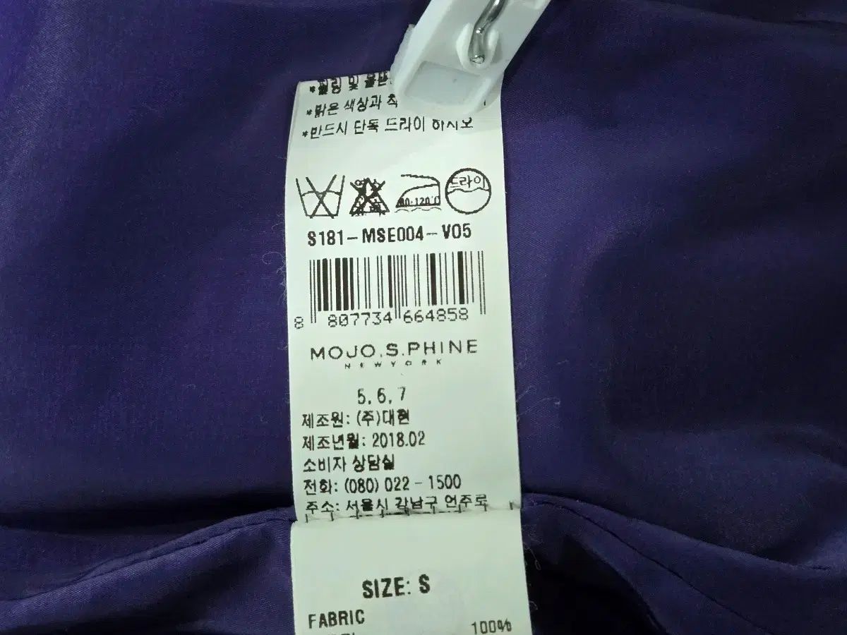  MOJO.S.PHINE モジョエスピン 55 ゲストルック 集まりルック ロング ONE PIECE 長袖 七分袖 その他