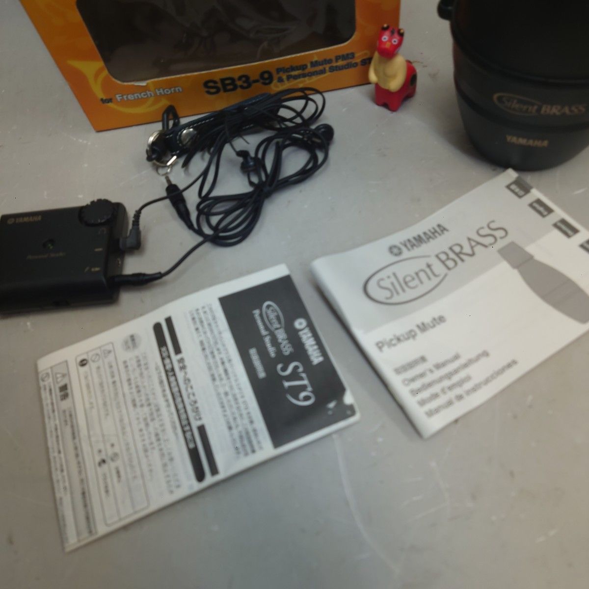 YAMAHA SB3-9 サイレントブラス フレンチホルン用 動作品 セット（z