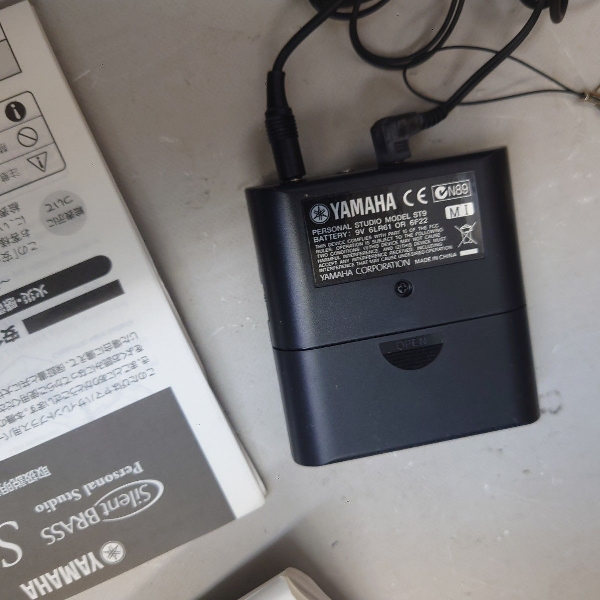 YAMAHA SB3-9 サイレントブラス フレンチホルン用 動作品 セット（z