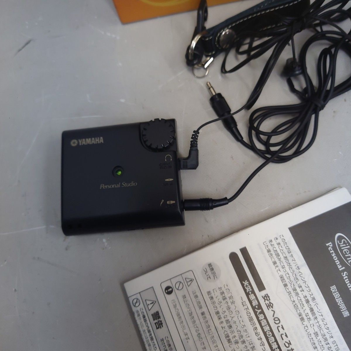 YAMAHA SB3-9 サイレントブラス フレンチホルン用 動作品 セット（z