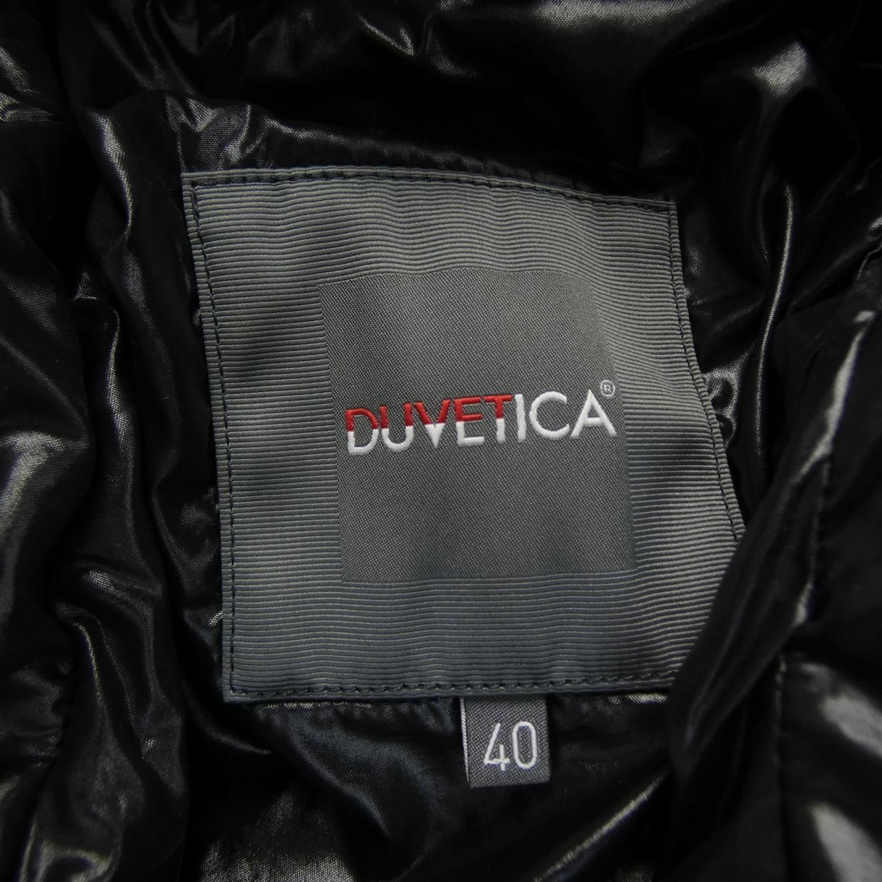 デュベティカ DUVETICA