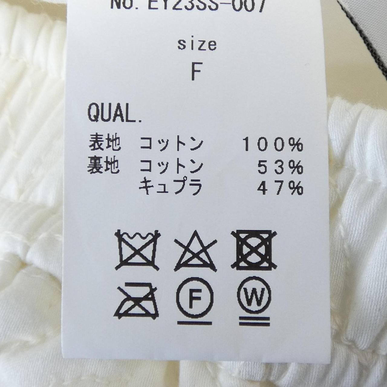  EICAYOSHINARI パンツ その他 パンツ