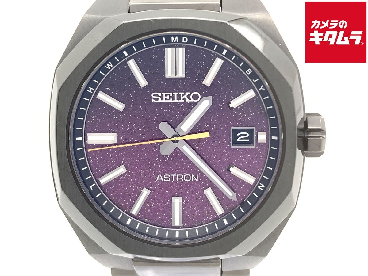 セイコー アストロン ネクスター パープル SBXY 091 7 B 72 0 AM チタン Nexter Starry Sky 800本