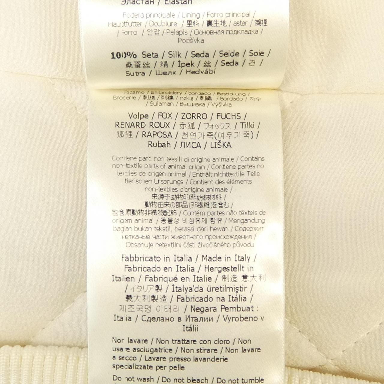  フェンディ FENDI FJ 6663 40 G ブルゾン ジャンパー ブルゾン ジャケット アウター