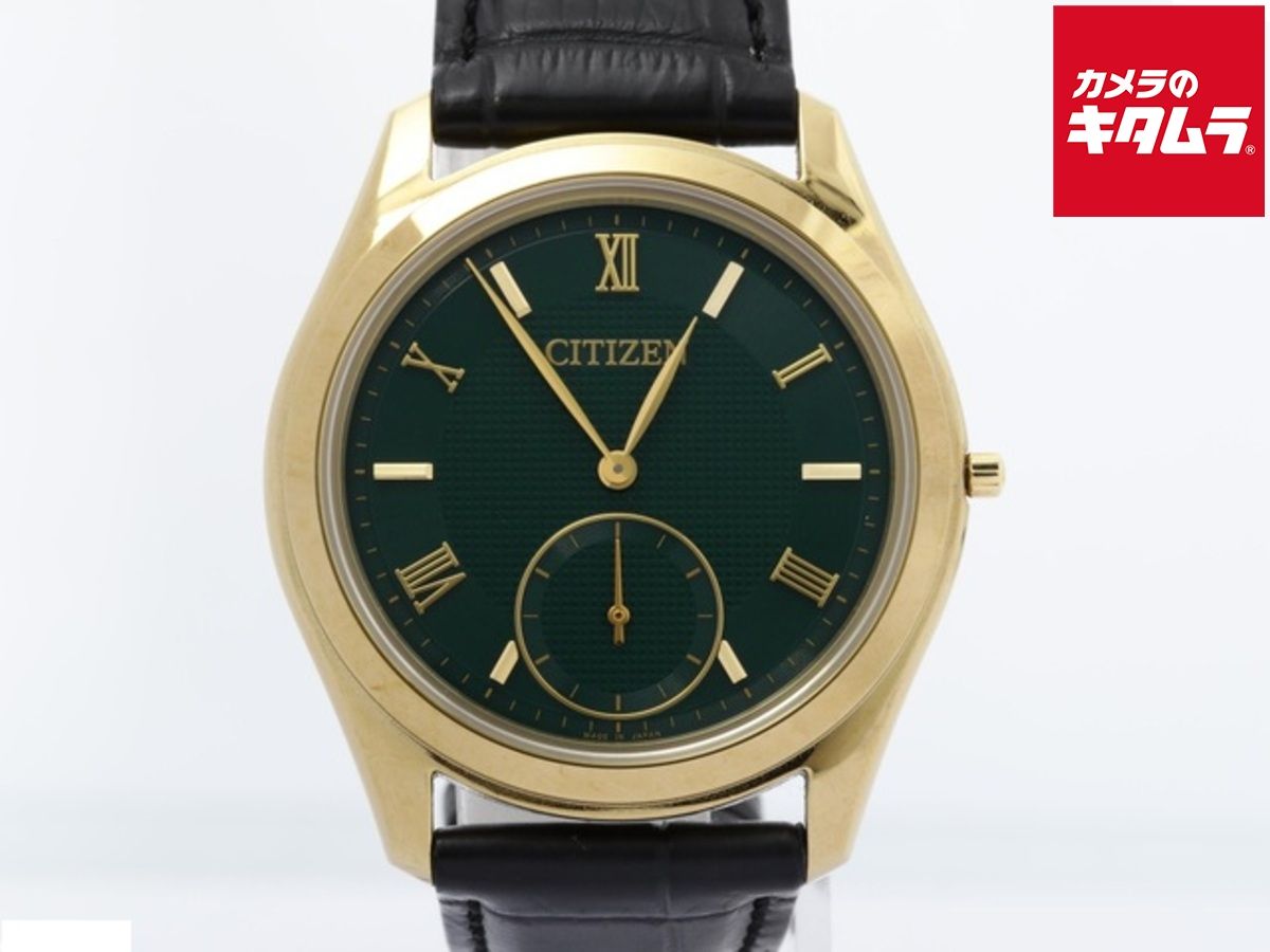 シチズン エコドライブワン グリーン AQ 5022-02 W 8845-007 LP 05 ステンレススティール 世界 160本