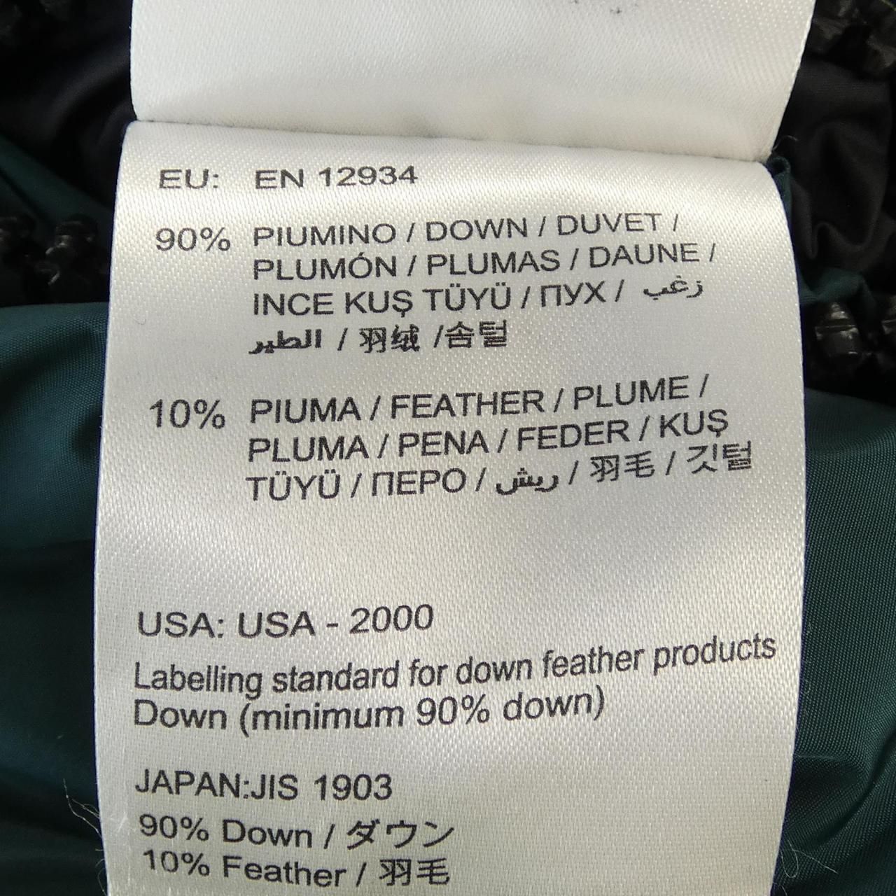  モンクレール MONCLER CER ダウンベスト その他 ジャケット アウター