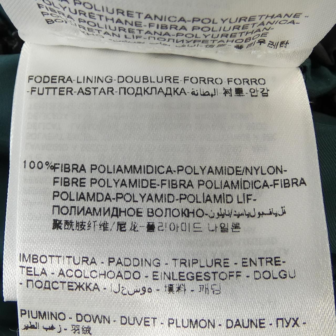 CER ダウンベスト