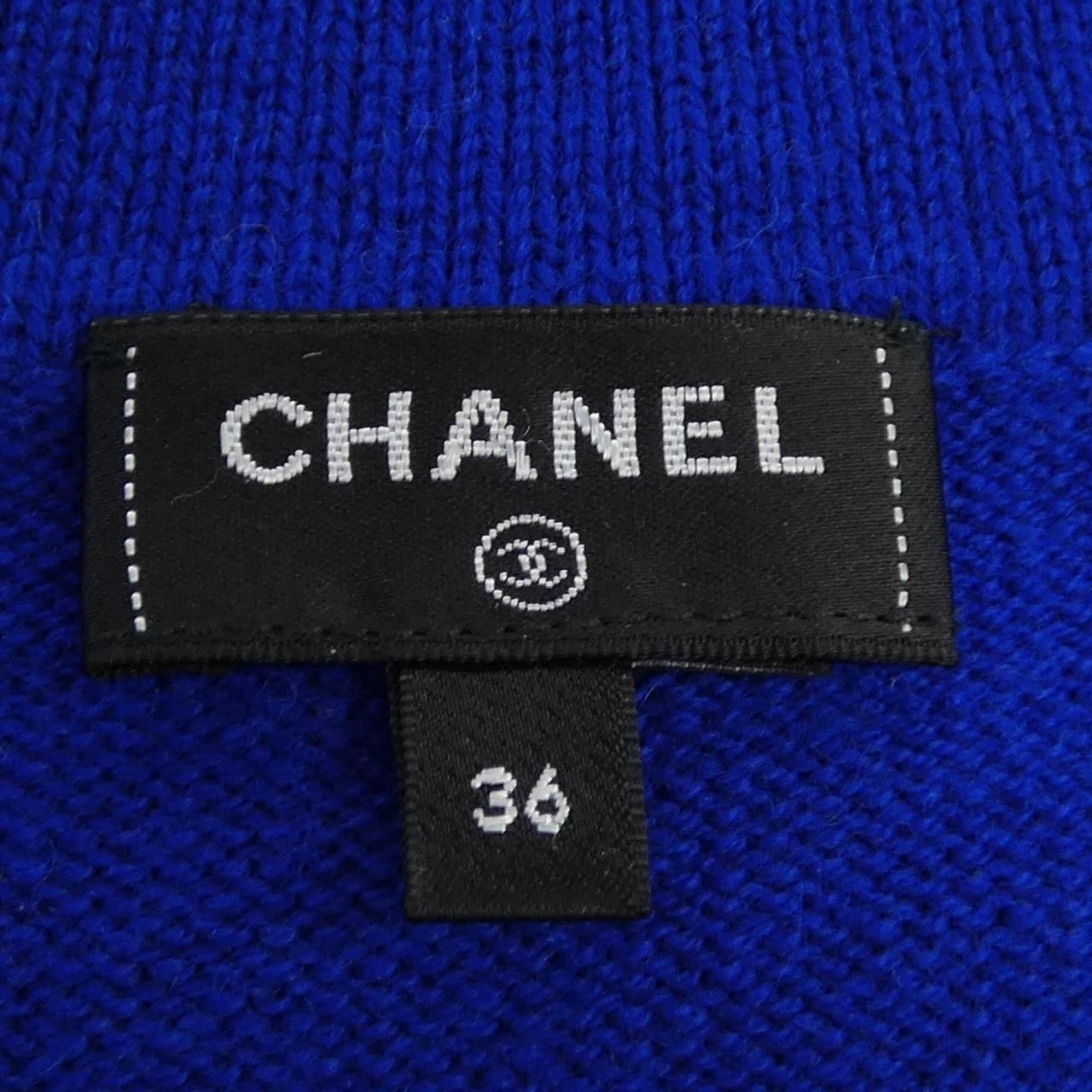 シャネル CHANEL