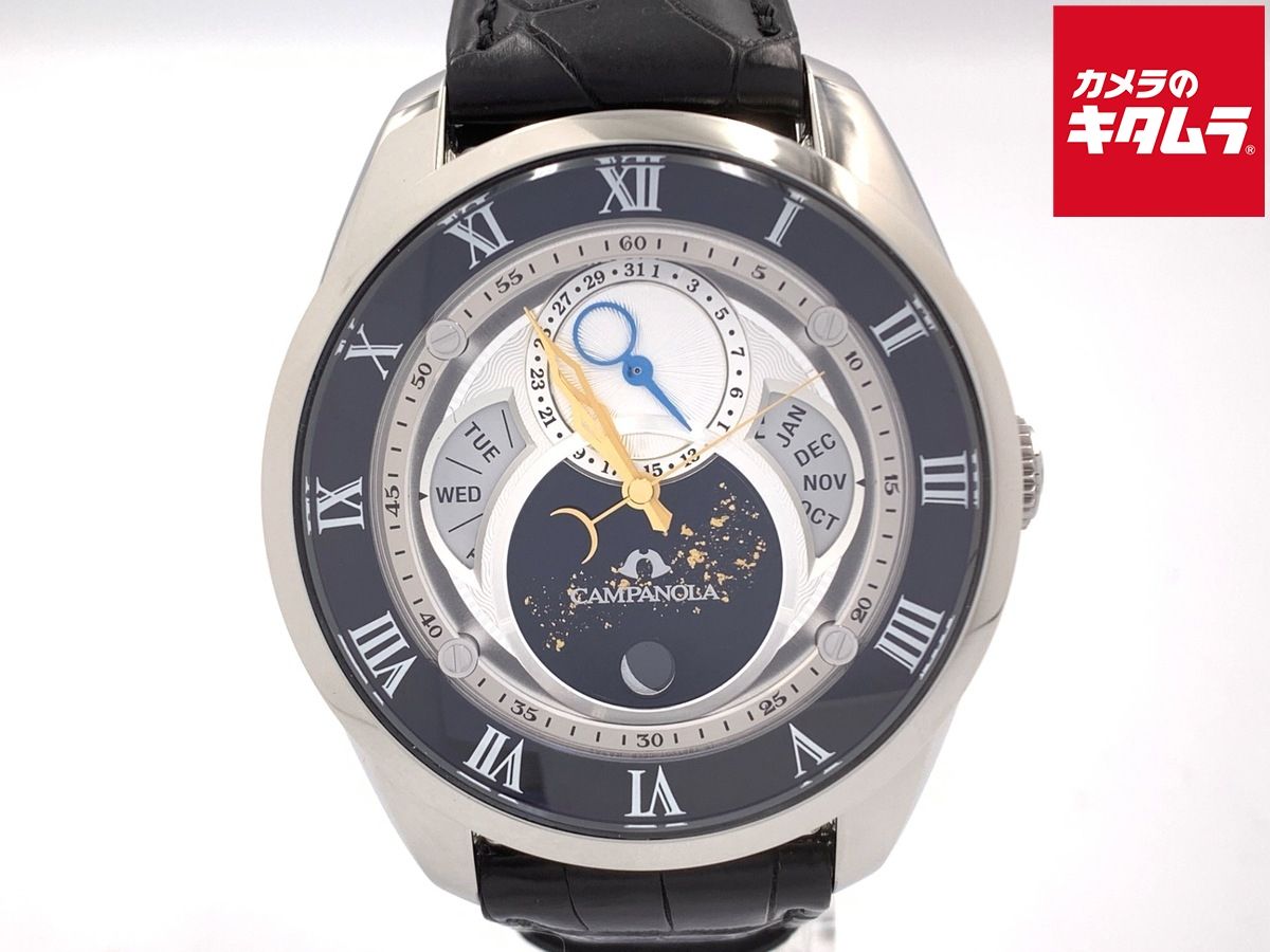 シチズン カンパノラ シルバー BU 0020-03 A 8730-T 018033 ステンレススティール