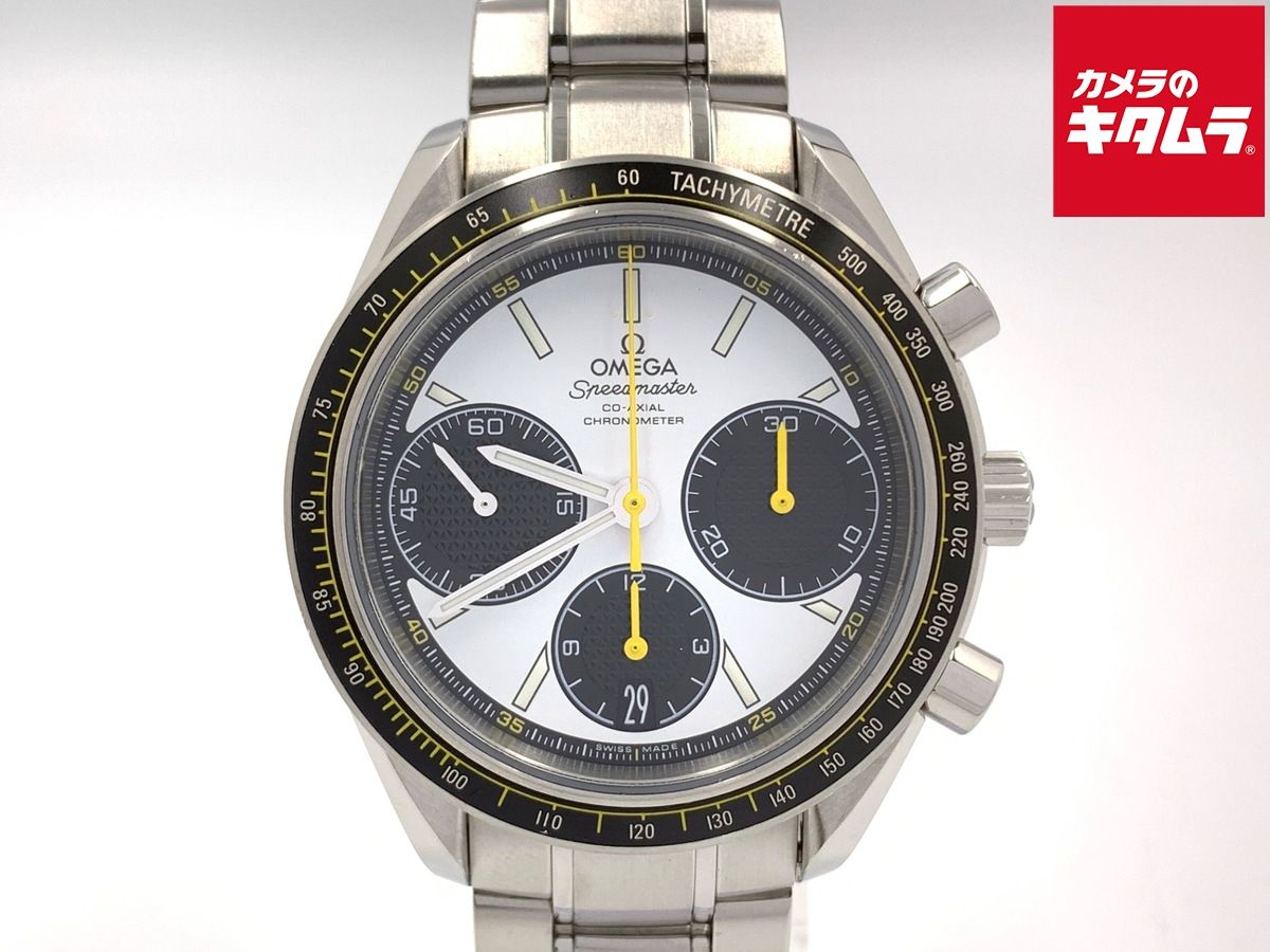 オメガ OMEGA スピードマスター レーシング ホワイト 326.30.40.50.04.001 ステンレススティール