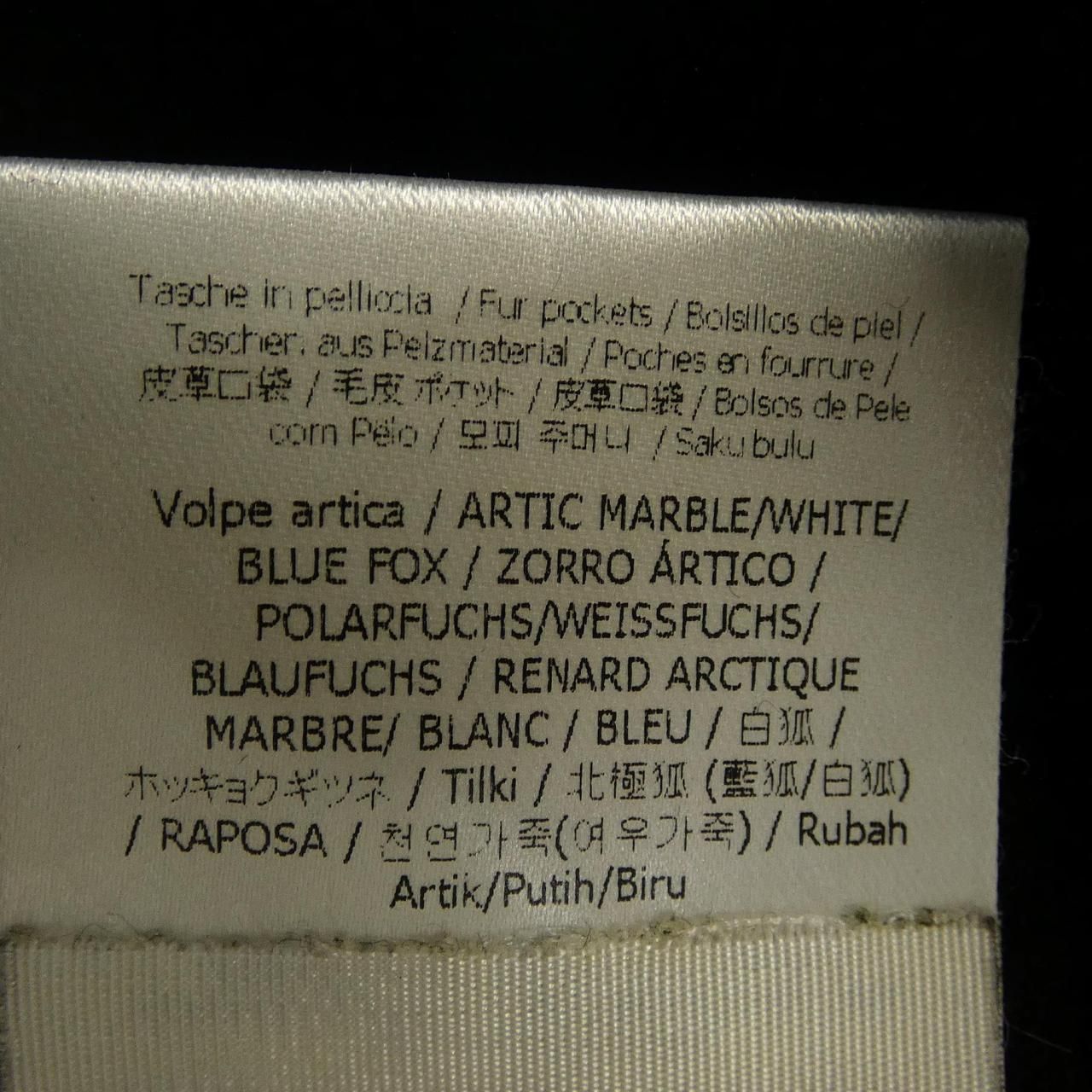 フェンディ FENDI フォックスファーポケット FF 7818 W 1 D コート コーデセット ベーシックカラー