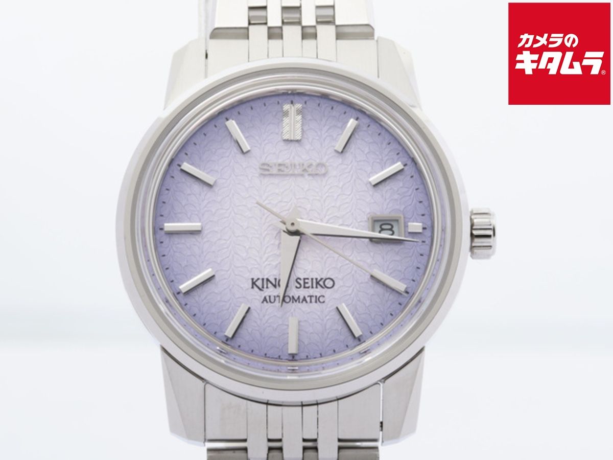 セイコー キングセイコー ピンク SDKA 015 6 L 35 00 G 0 ステンレススティール