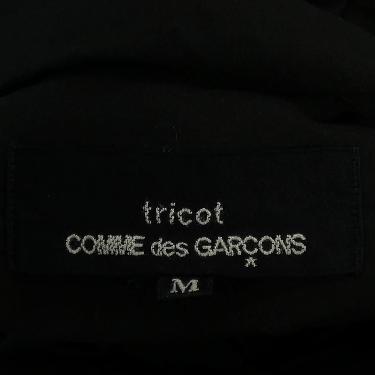 GARCONS