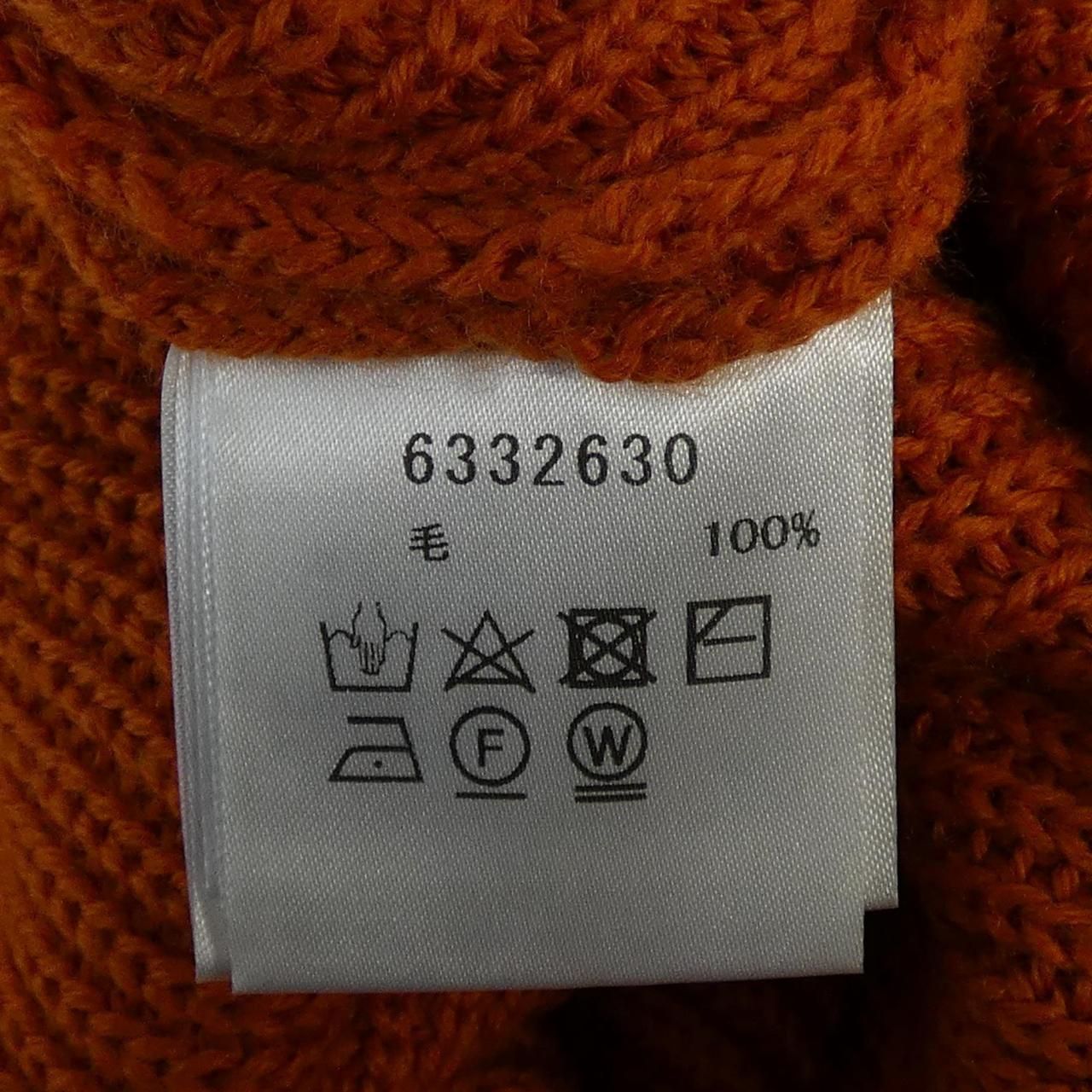 6332630 カーディガン