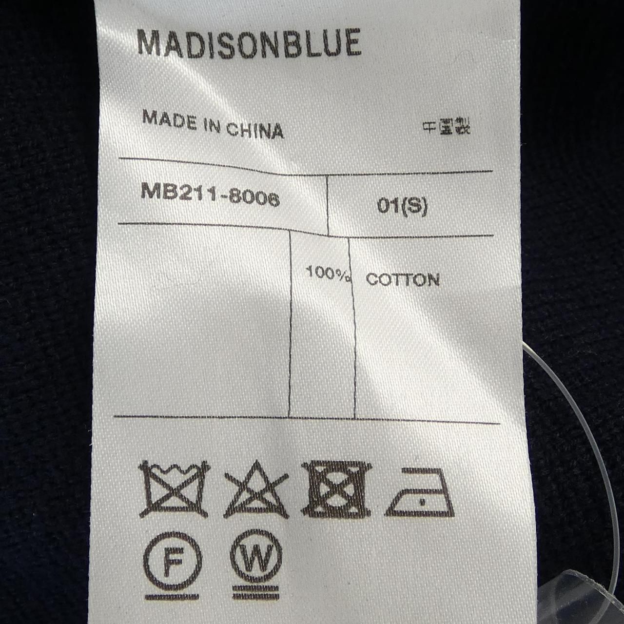 マディソンブルー MADISON