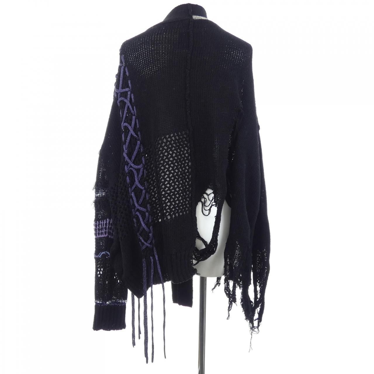 キディル KIDILL KL 416 カーディガン