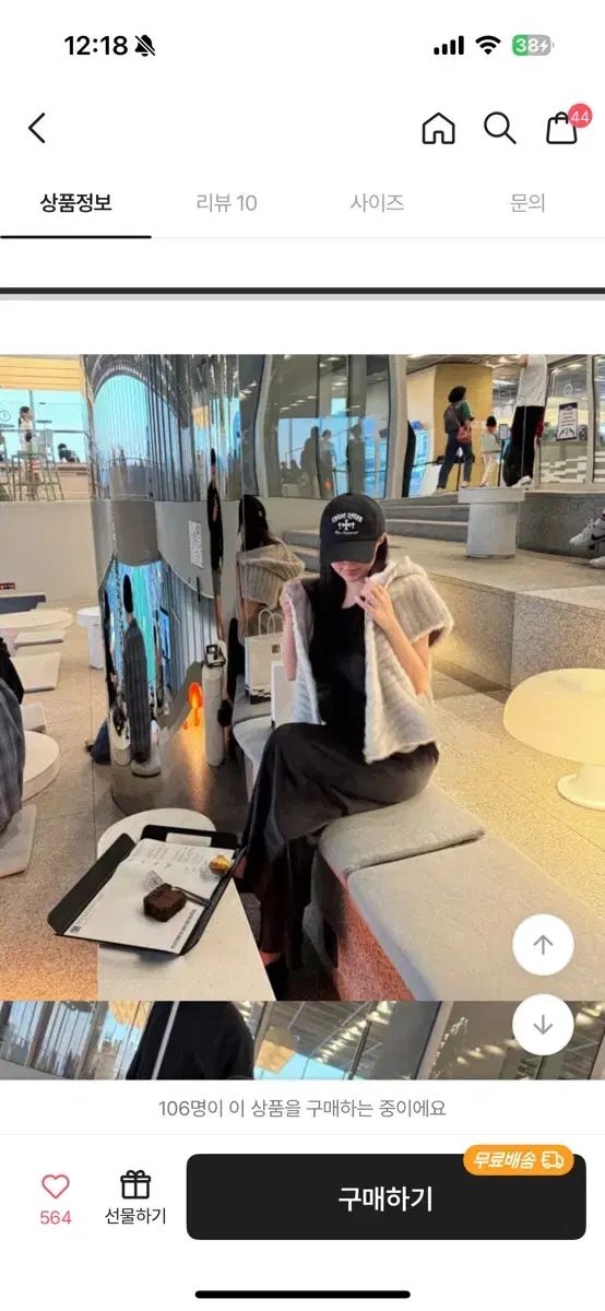 nulmae ムートン フェイクファー WHO ファージャケット