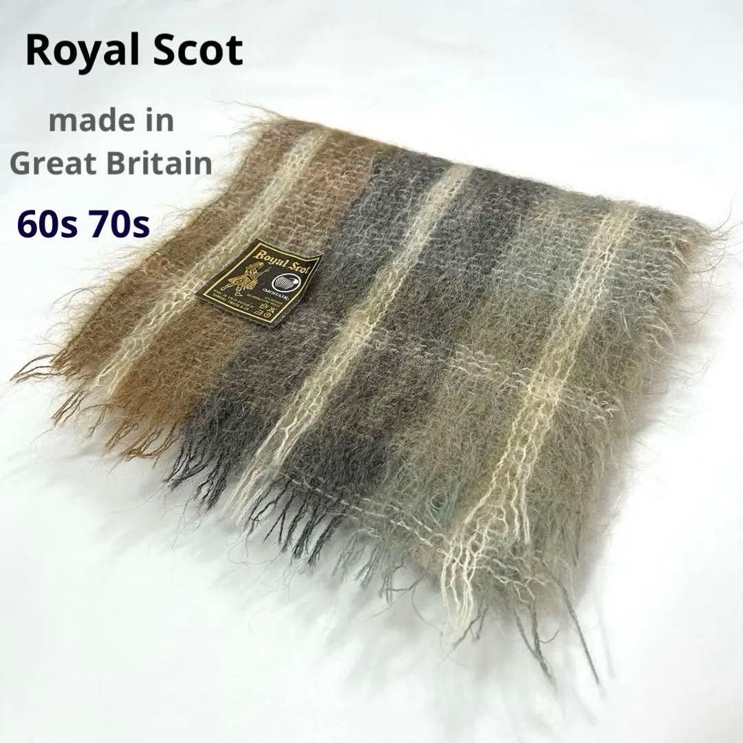 フォロワー様クーポン配布中！】60s 70s Royal Scot ロイヤルスコット 