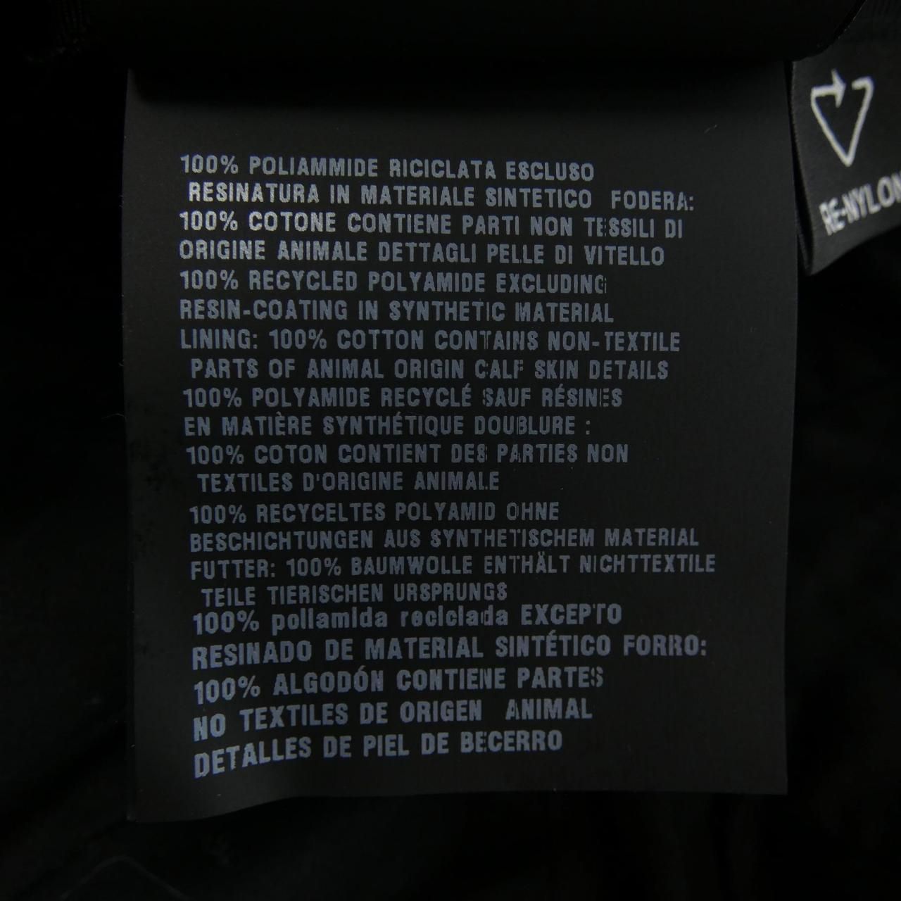  プラダ PRADA 1 HC 274 2 DMI キャップ その他 帽子