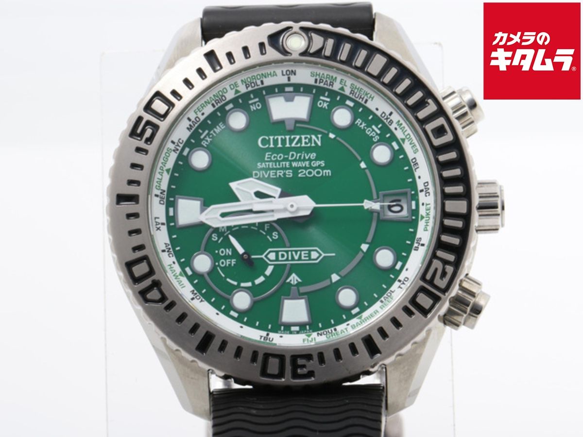 シチズン プロマスター マリーン グリーン CC 5001-00 W F 158-T 026176 チタン