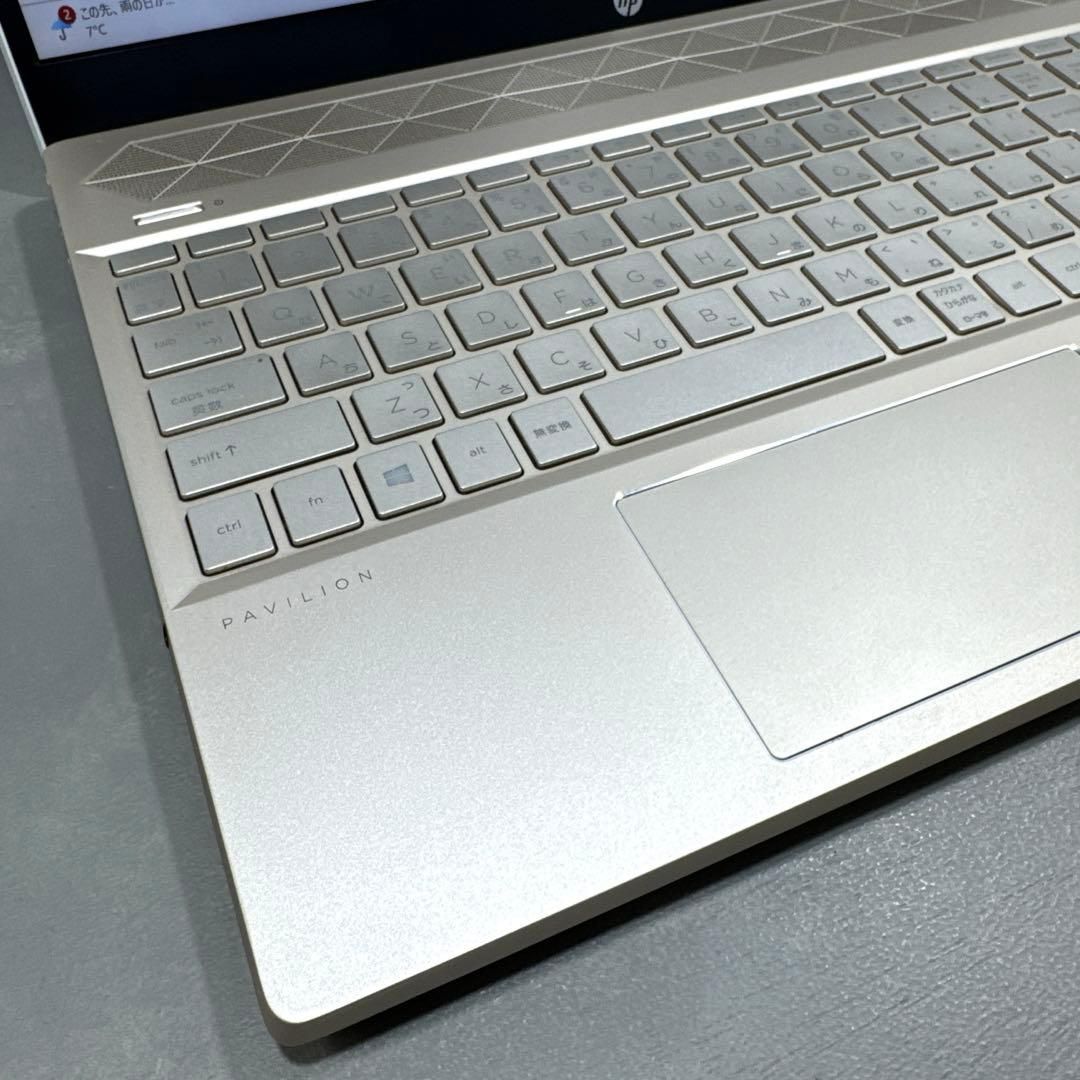 希少】HPセラミックホワイト☘8世代i5☘NVMe256+HDD1TB☘️ - メルカリ