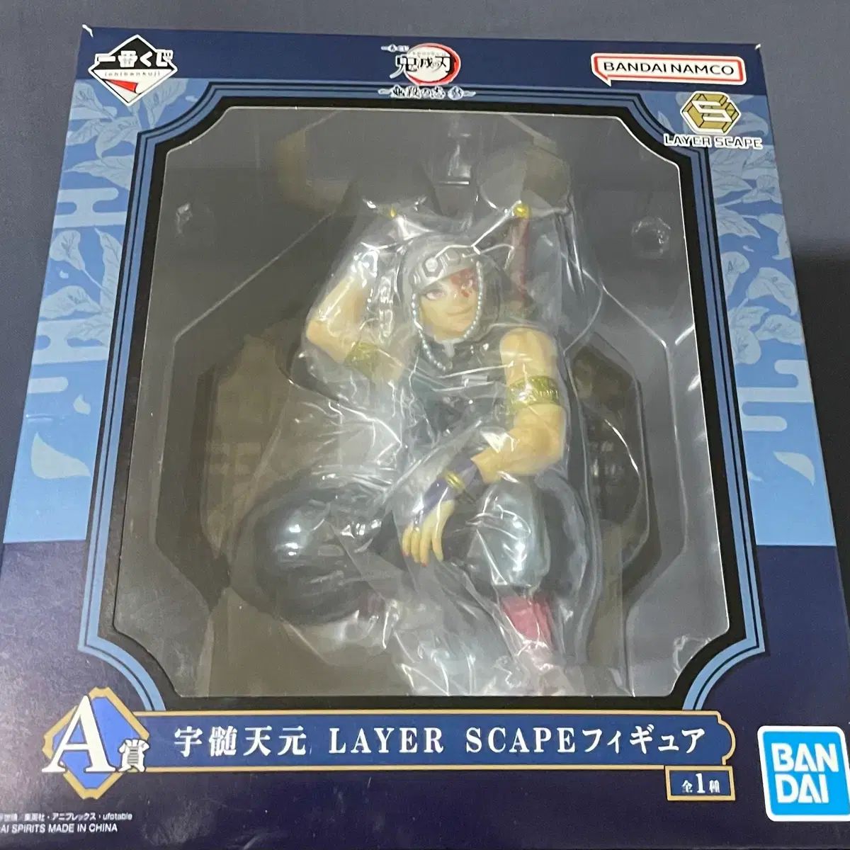 一番くじ 鬼滅の刃 宇髄天元 屏風 フィギュア A賞