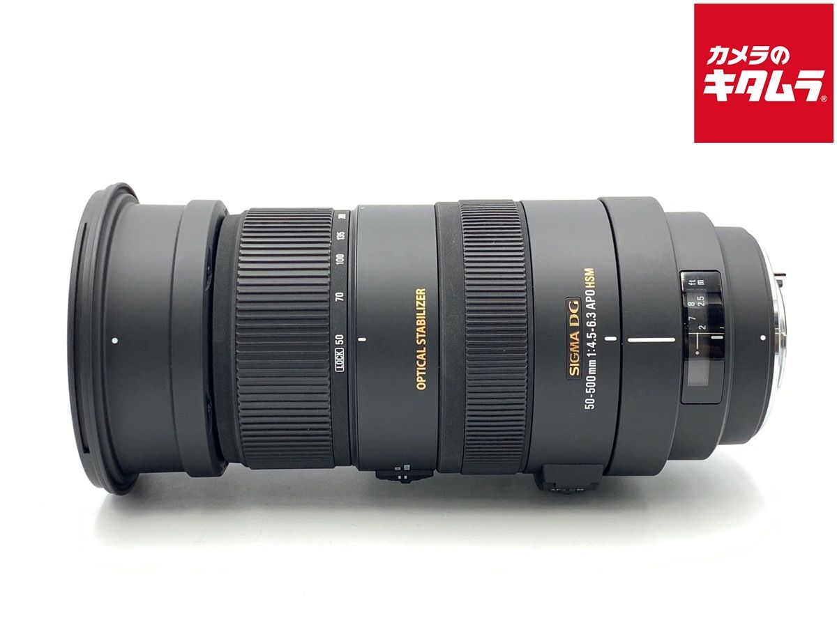 並品 シグマ APO 50 500 mm F 4 5 6 3 DG OS HSM ペンタックス用