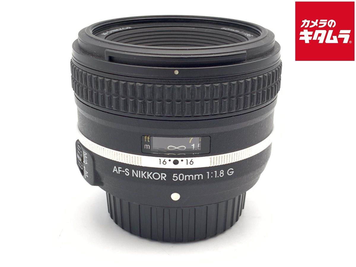 中古】 【良品】 ニコン AF-S NIKKOR 50mm F1.8G Special Edition