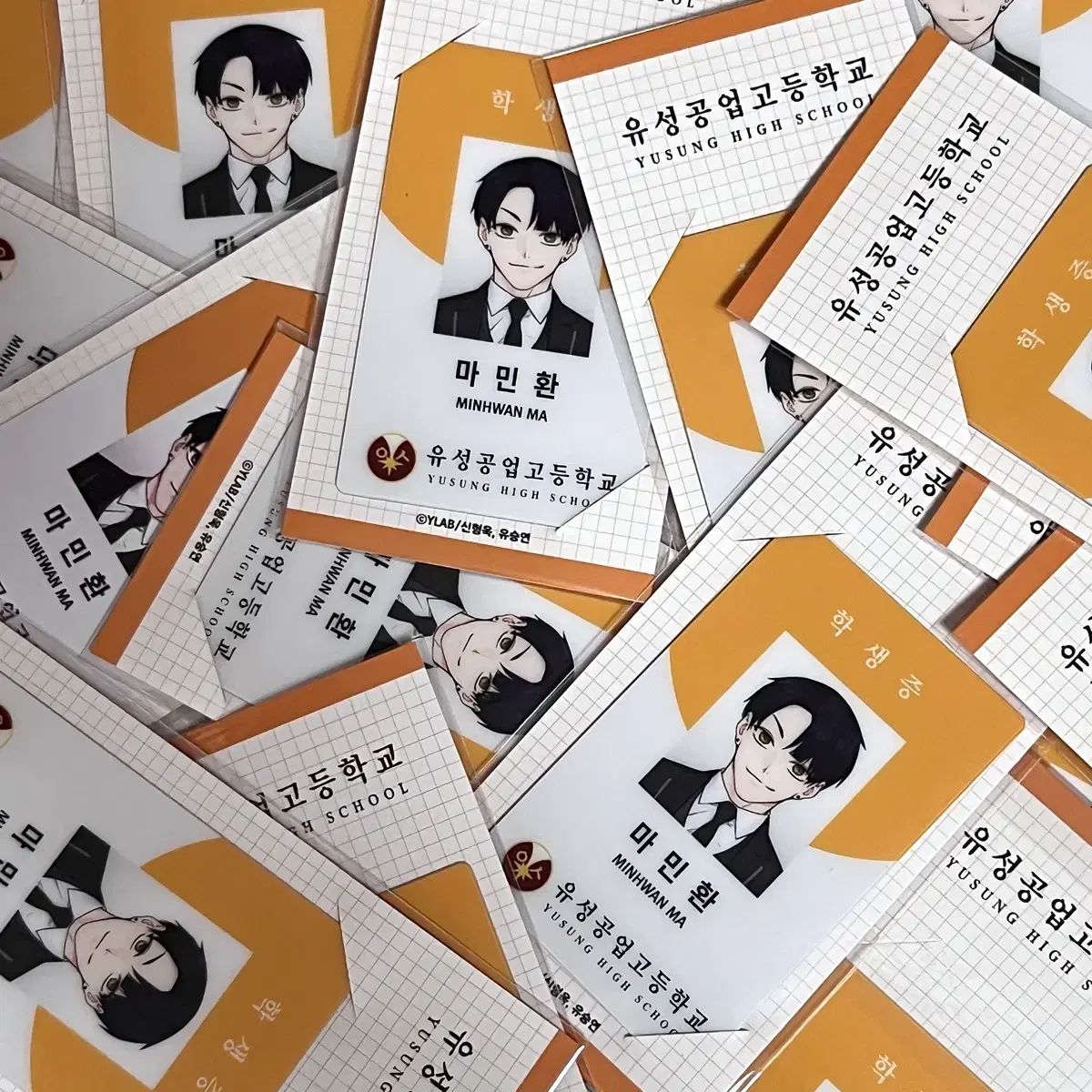 スタディー グループ 麻 旻煥 学生証