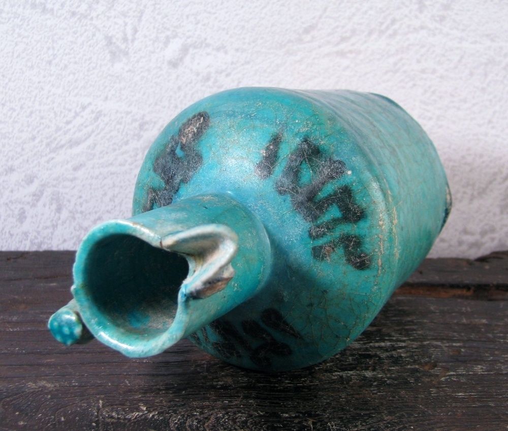 ペルシャ古陶 市川清識箱 波斯青釉注口手付瓶 クシャーン十二世紀