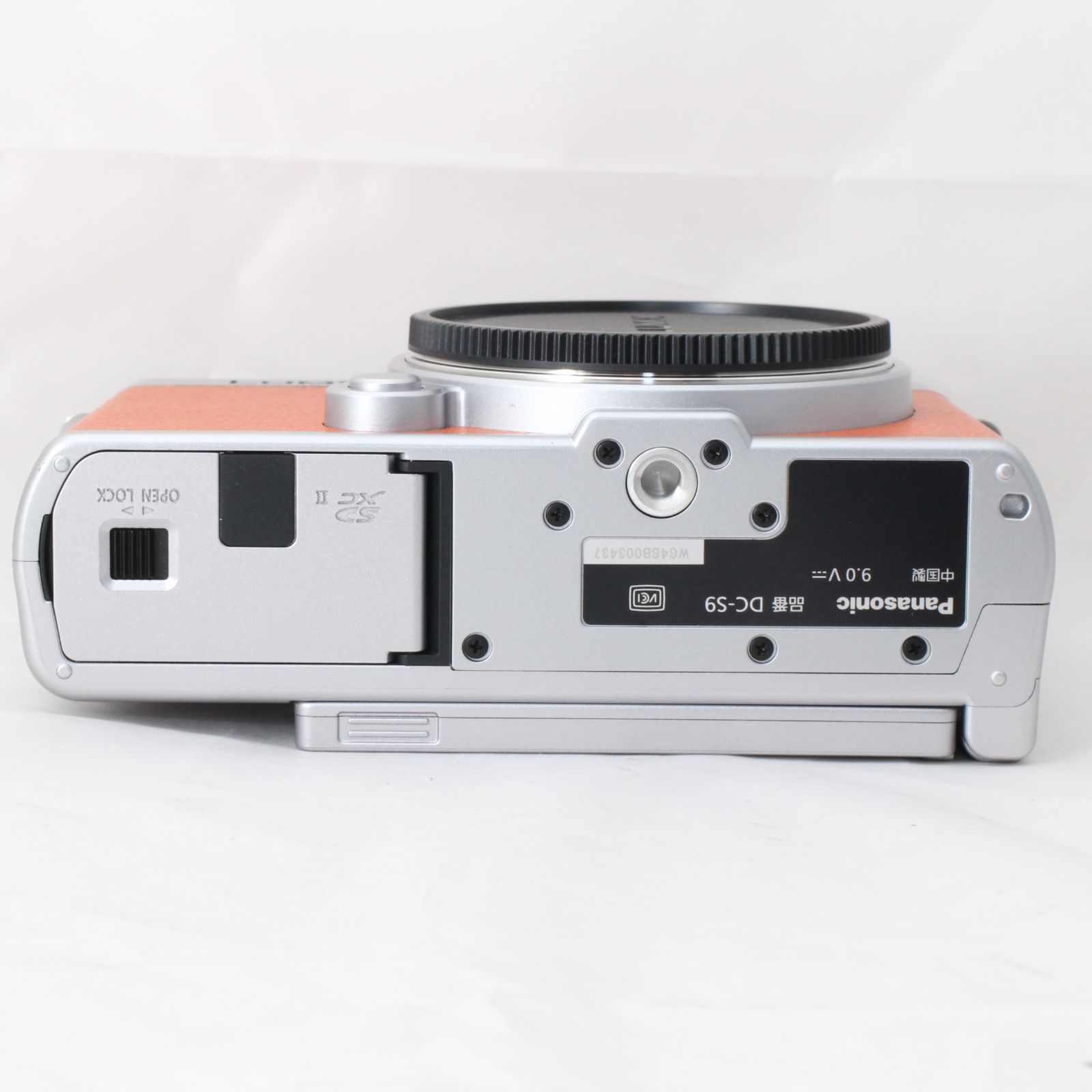  級 パナソニック Panasonic LUMIX S 9 ボディ キャメルオレンジ フルサイズ ミラーレス一眼カメラ ルミックス DC N 4480 ミラーレス一眼 デジタルカメラ