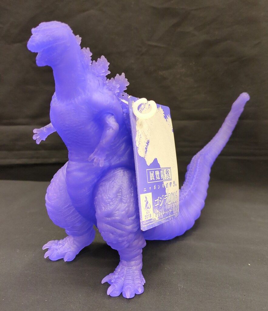 バンダイ ムービーモンスターシリーズ ゴジラ2016 展覧