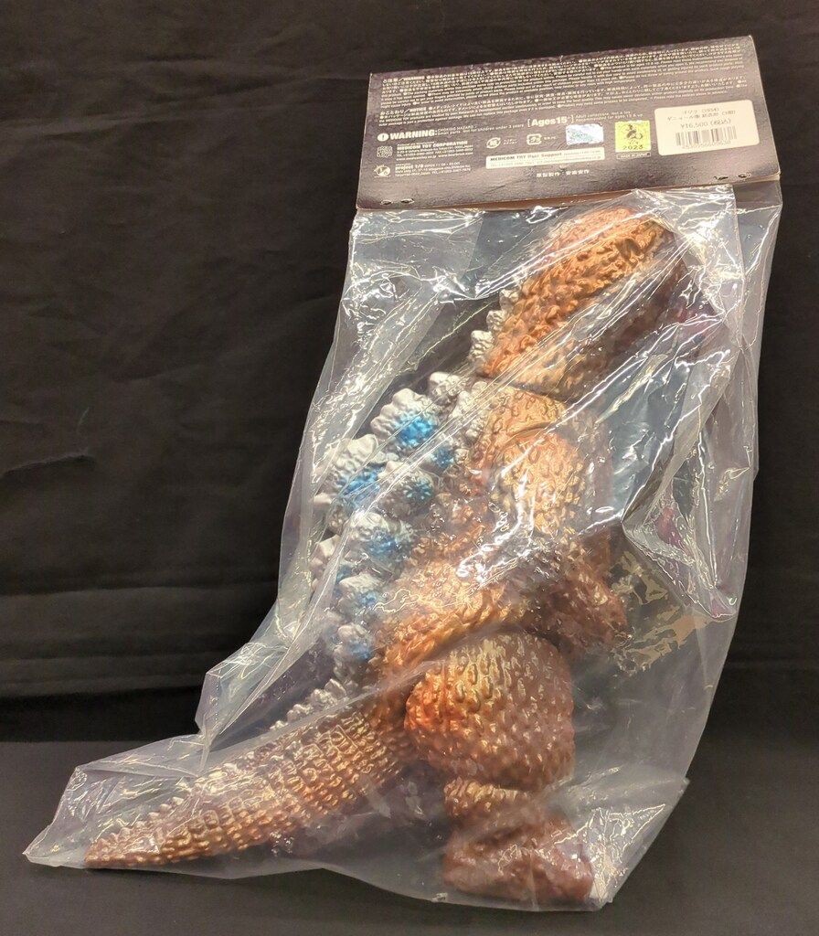 MEDICOM TOY 安楽安作劇場 安楽安作 ゴジラ1954 ギニョール版 新造形 3期