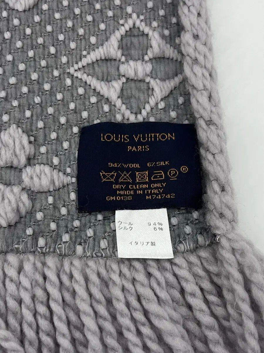  Louis Vuitton ロゴマニア マフラー マフラー 小物
