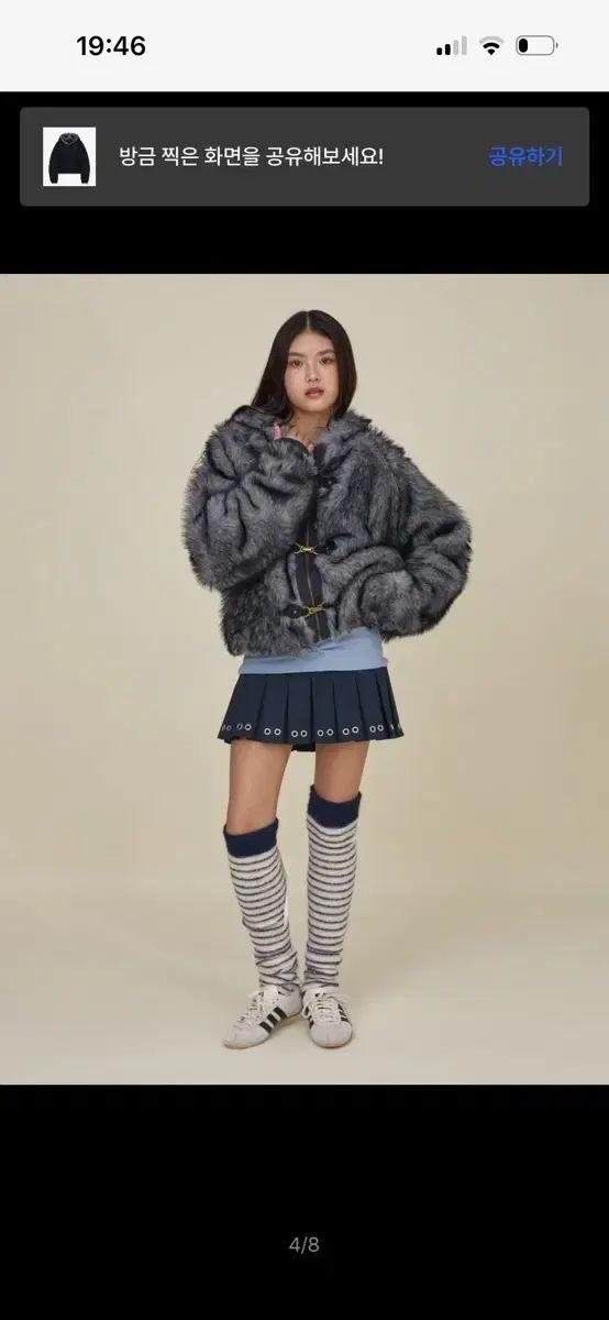  GLOWNY ムーア リバーシブル ファージャケット S テーラードジャケット ジャケット アウター